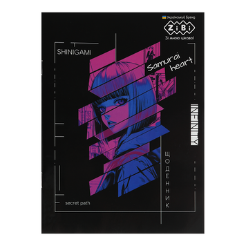 Дневник школьный ANIME, А5, 40л, мягк. обл., скоба, глянц.ламин., SMART Line ZB.13109 фото
