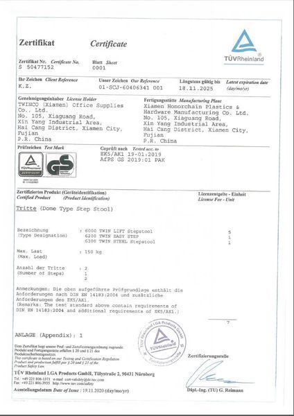 Підставка для викладки товарів TWINCO 882029 фото