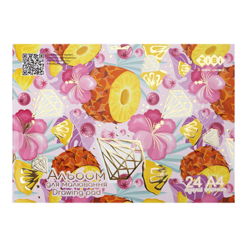 Альбом для малювання JUICY, А4, 24 арк., 120 г/м2, на скобі, блакитний, KIDS Line ZB.1432-14 фото