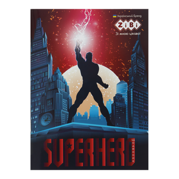 Дневник школьный SUPER HERO, А5, 40 л., мягк.обл., на скобе, глянц.ламин., SMART Line ZB.13111 фото