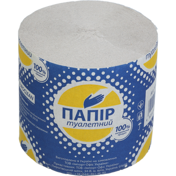 Бумага туалетная макулатурная "BUROCLEAN", без гильзы 10100001 фото