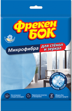 Салфетка для уборки стекла и зеркал, микрофибра, (40шт/ящ) ФРЕКЕН БОК fb.82776 фото