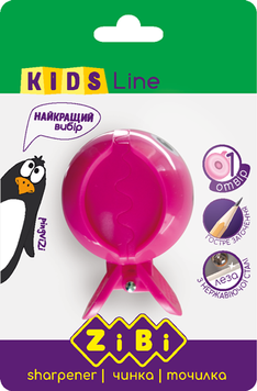 Точилка ПИРАНЬЯ с контейнером, 1 отв., в блистере, KIDS Line ZB.5534-1 фото