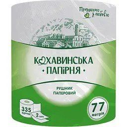 Рушники целюлозні "Самарагд", на гільзі, 2-шар., 335 відр., 77 м, білий КОХАВИНКА kx.51214 фото