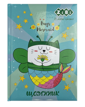Щоденник шкільний SWEETY, В5, 48 арк, тверд. обкл. "сендвіч", KIDS Line вр-ZB.13810 фото