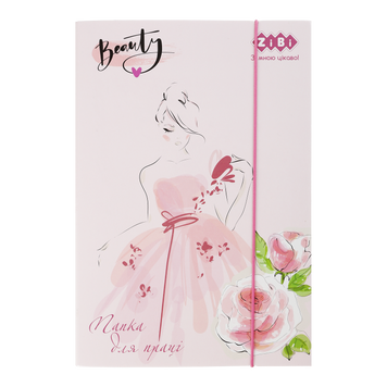 Папка для труда BEAUTY, картонная, на резинке А4+ (300х212х28мм), KIDS Line ZB.14930 фото