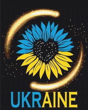 Картина за номерами "Моя Україна-мій всесвіт", 40*50, KIDS Line ZB.64073 фото
