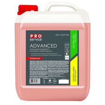 Засіб для машинного миття підлоги PRO service Advanced лужний, 5л 25479100 фото