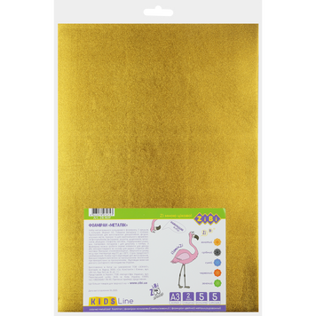 Фоамиран цветной металлизированный А3, 5 листов - 5 цветов, 2мм, KIDS Line ZB.1839 фото