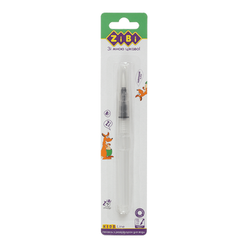 Кисть c резервуаром для воды, Kids Line ZB.6945 фото