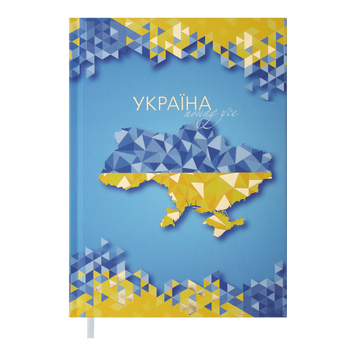Щоденник недат. UKRAINE, A5, св. синій BM.2021-30 фото