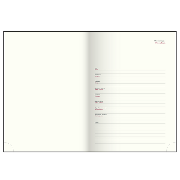 Щоденник недат. PRIME, A5, темно-синій, штуч.шкіра/поролон, 336 стор BM.20380-03 фото
