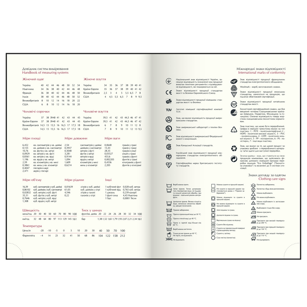 Щоденник недат. PRIME, A5, темно-синій, штуч.шкіра/поролон, 336 стор BM.20380-03 фото
