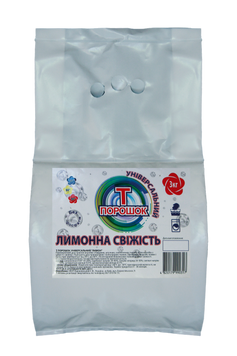 Порошок стиральный универсальный 3 кг "Лимонная свежесть" t.90317 фото