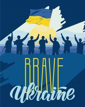 Картина за номерами "Смілива Україна", 40*50, KIDS Line ZB.64082 фото