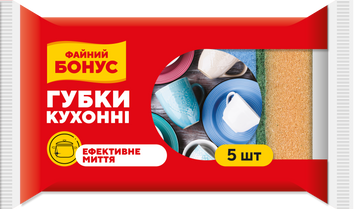 Губки кухонні 5шт, ФАЙНИЙ БОНУС bn.83933 фото