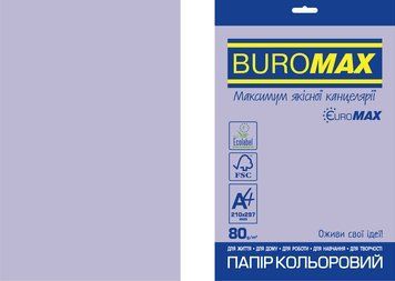 Бумага цветная INTENSIVE, EUROMAX, фиолет., 20 л., А4, 80 г/м&sup2; BM.2721320E-07 фото