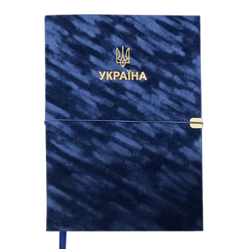 Ежедневник датир. 2026 PATRIOT VELOUR, A4, синий, иск.кожа BM.2770-02 фото