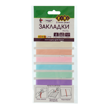 Набір закладок самоклеючих PASTEL, А5, 6шт., асорті, KIDS Line ZB.9103 фото
