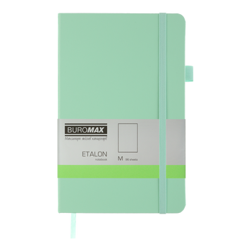 Книга записна ETALON 125*195, 96 арк., чистый блок, обкл. штучна шкіра, м&acute;ятний BM.291060-38 фото