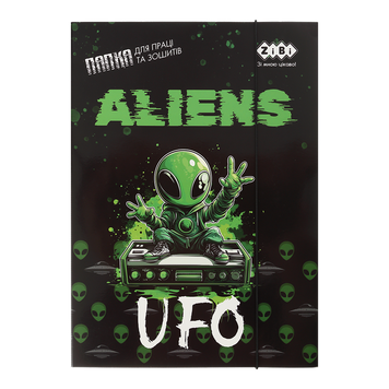 Папка для праці та зошитів UFO, картонна, на гумці А4 (225x316мм), KIDS Line ZB.14940-01 фото