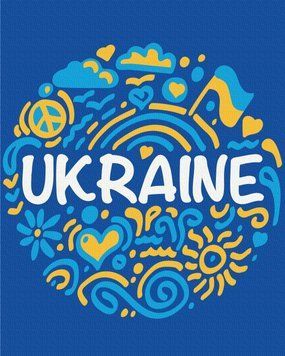Картина за номерами "Код нації", 40*50, KIDS Line ZB.64084 фото